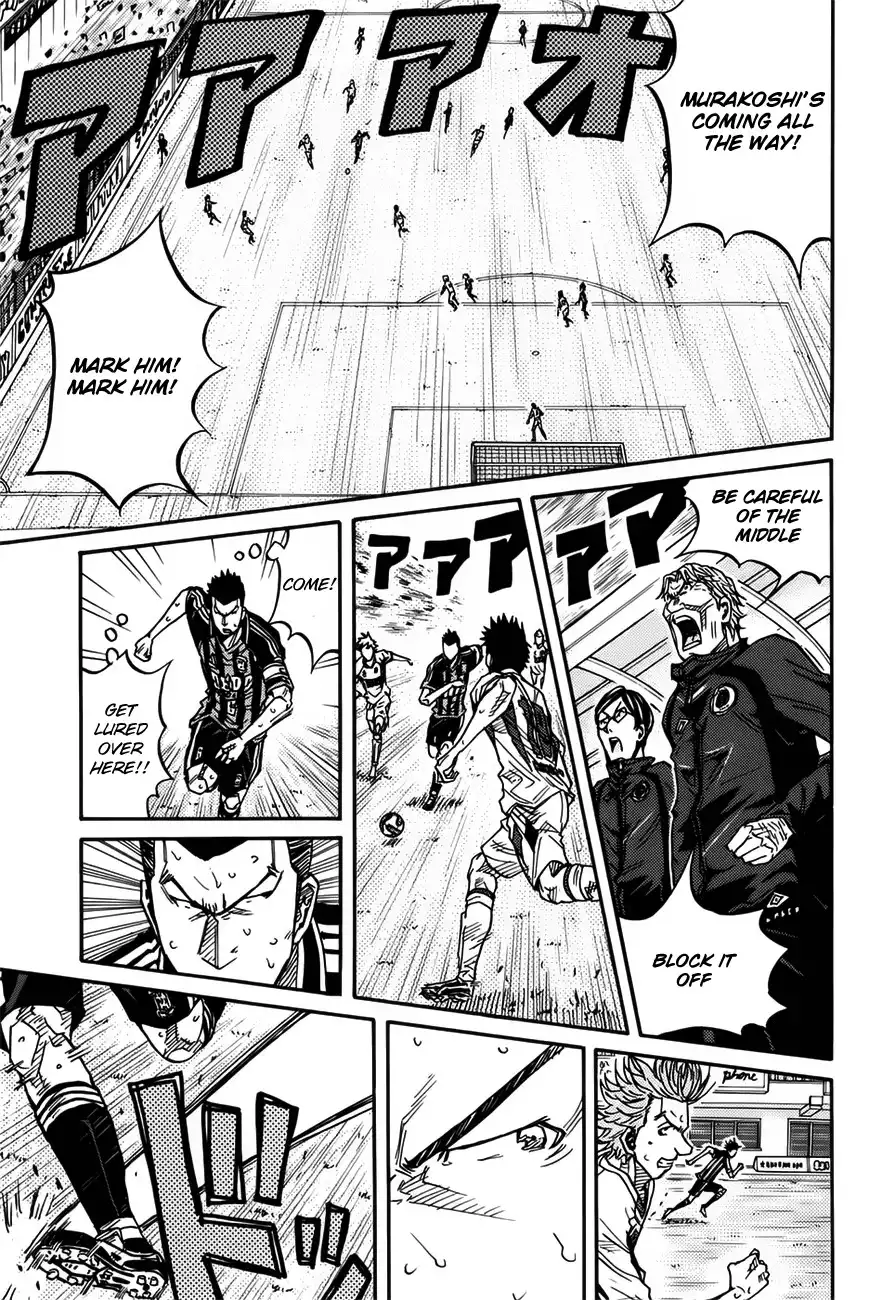 Giant Killing Chapter 82 14